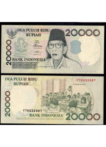 INDONESIA 20.000 Rupiah 1998 Fds
